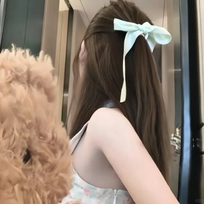 湮没